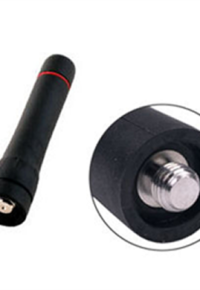 Antenna - IC-FASC73US