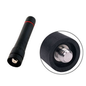 Antenna - IC-FASC73US