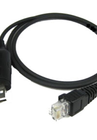 Programming Software & Cables - IC-OPC1122U