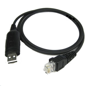 Programming Software & Cables - IC-OPC1122U