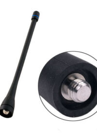 Antenna - IC-FASC72U