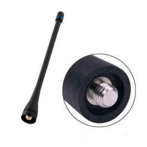 Antenna - IC-FASC72U